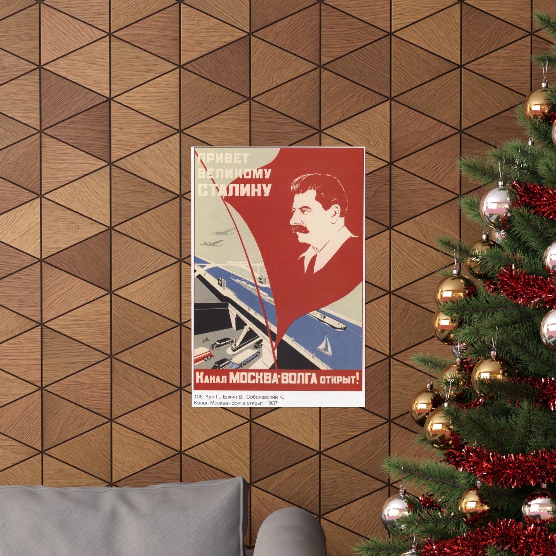 Soviet Era Poster 396 - Paper Poster-The Sticker Space