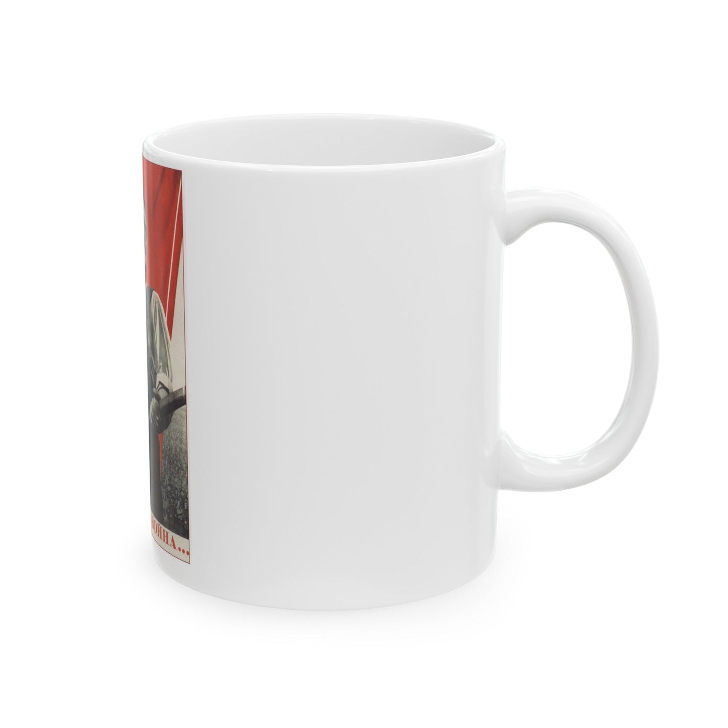 Soviet Era Poster 397 - White Coffee Mug-The Sticker Space