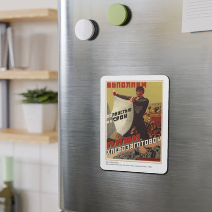 Soviet Era Poster 4 - Refrigerator Magnet-The Sticker Space