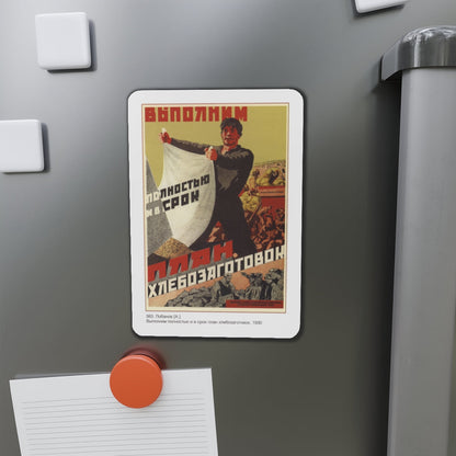 Soviet Era Poster 4 - Refrigerator Magnet-The Sticker Space