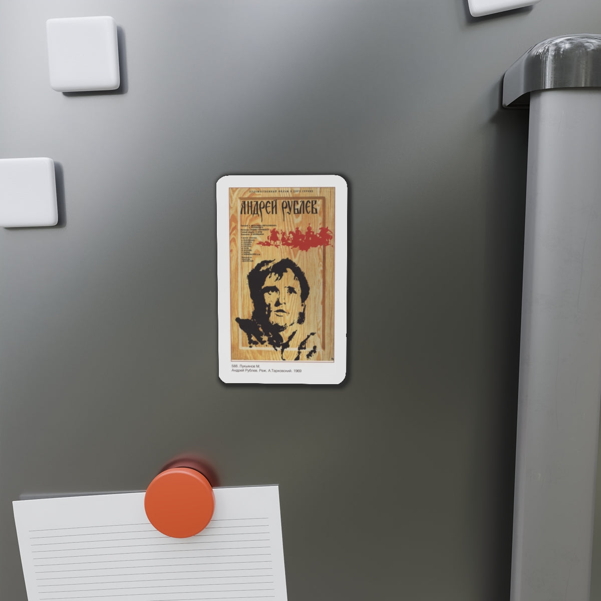 Soviet Era Poster 40 - Refrigerator Magnet-The Sticker Space