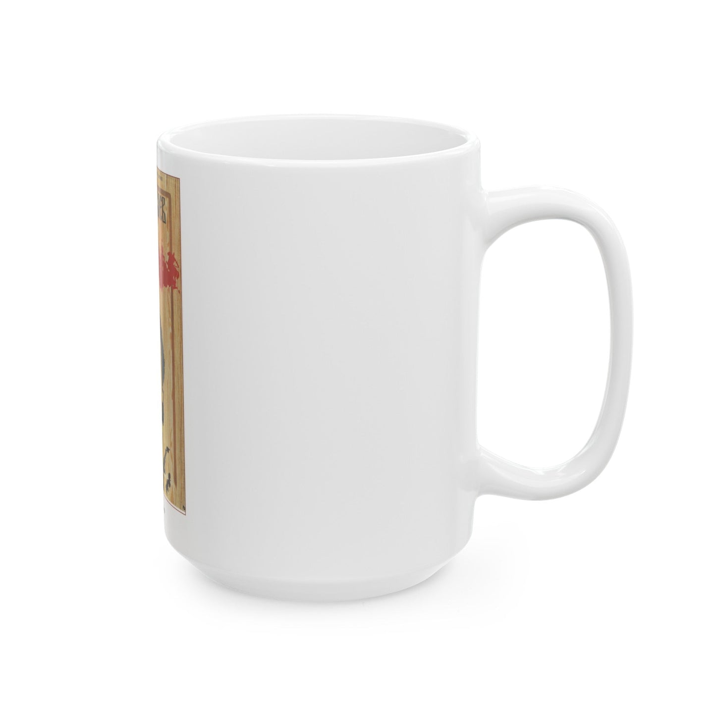 Soviet Era Poster 40 - White Coffee Mug-The Sticker Space