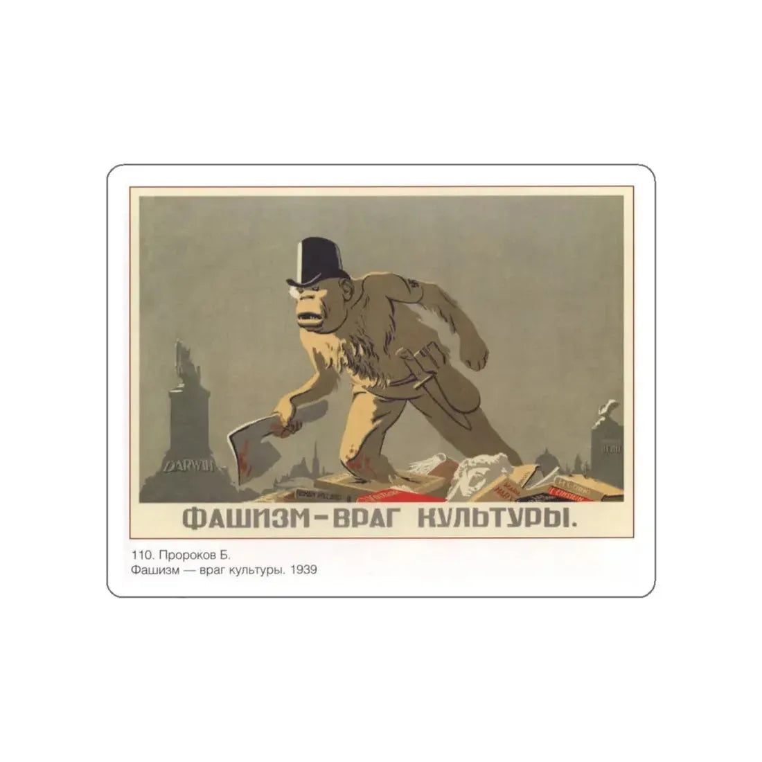 Soviet Era Poster 400 STICKER Vinyl Die-Cut Decal White 4 Inch - The Sticker Space