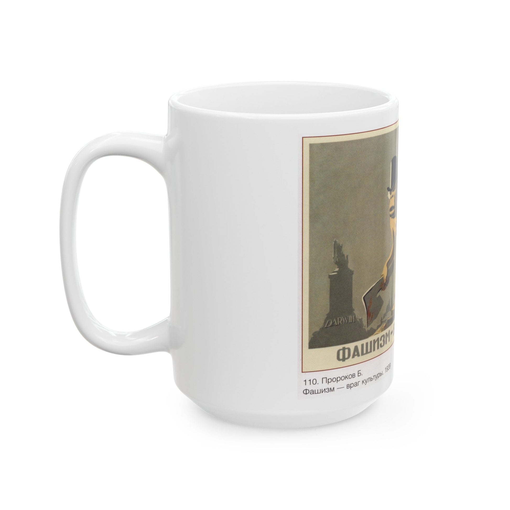 Soviet Era Poster 400 - White Coffee Mug-The Sticker Space