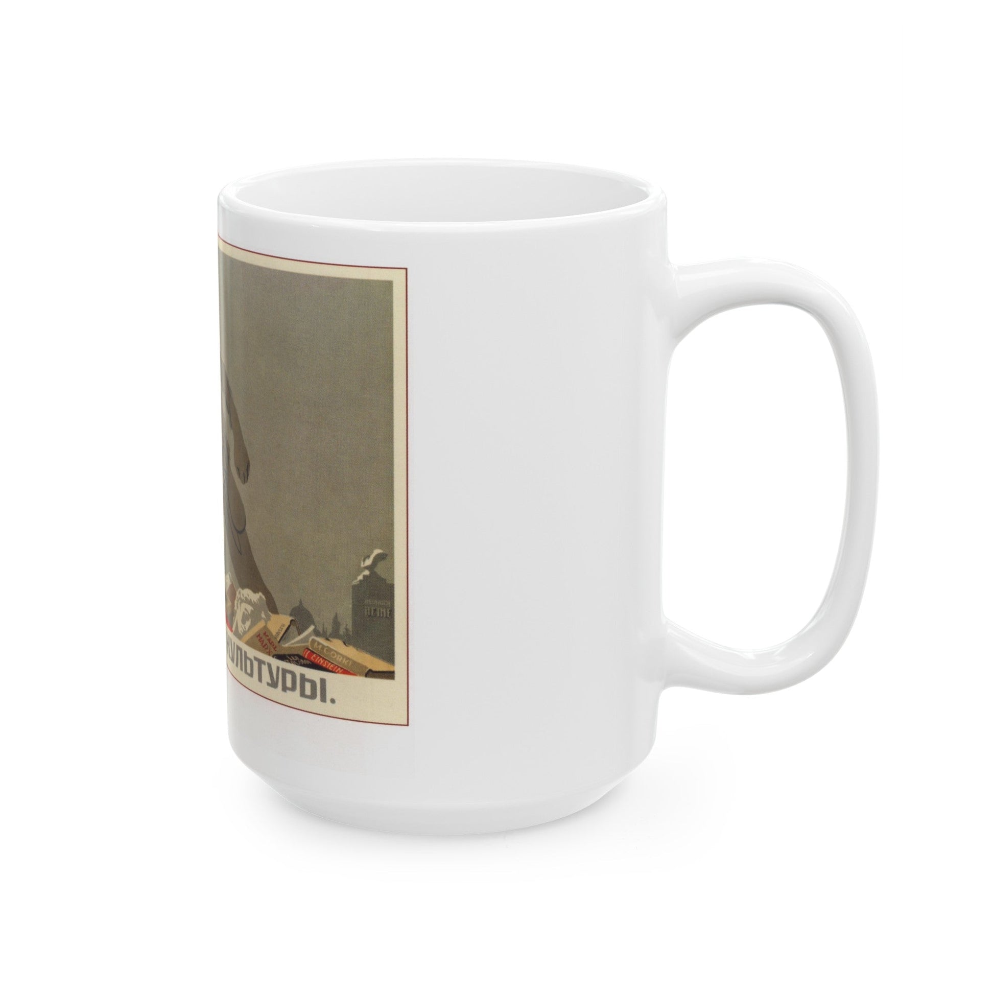 Soviet Era Poster 400 - White Coffee Mug-The Sticker Space