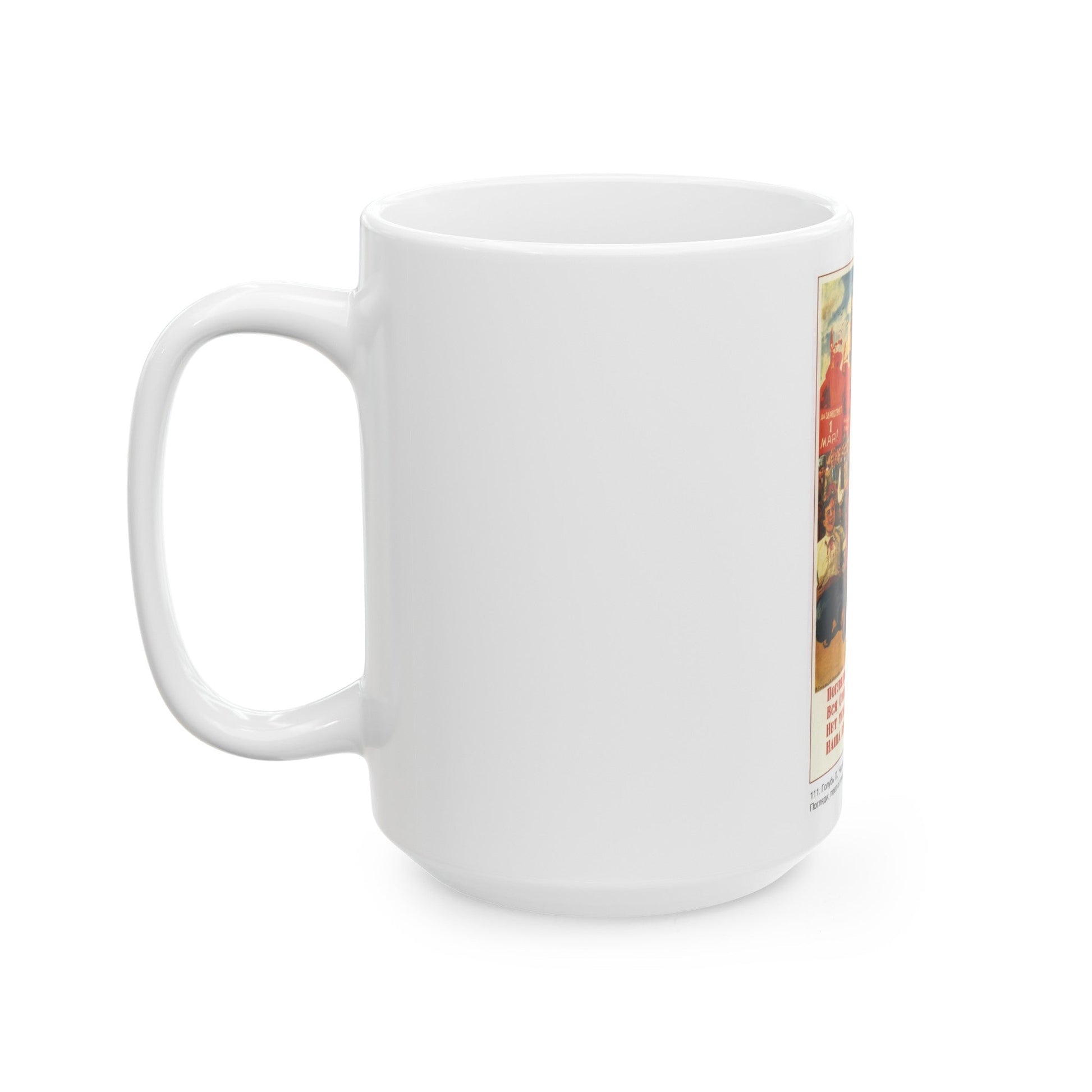 Soviet Era Poster 401 - White Coffee Mug-The Sticker Space