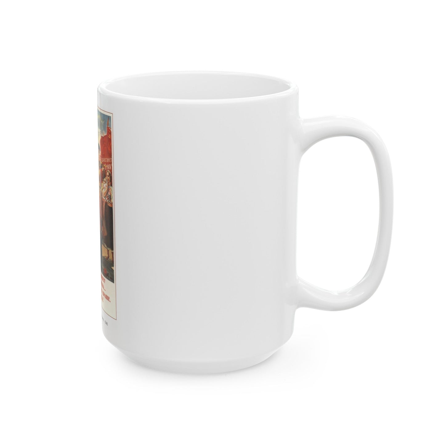 Soviet Era Poster 401 - White Coffee Mug-The Sticker Space