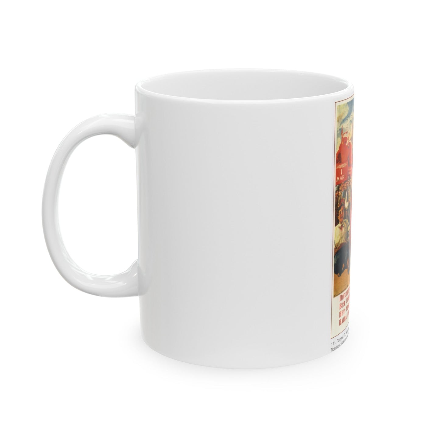 Soviet Era Poster 401 - White Coffee Mug-The Sticker Space