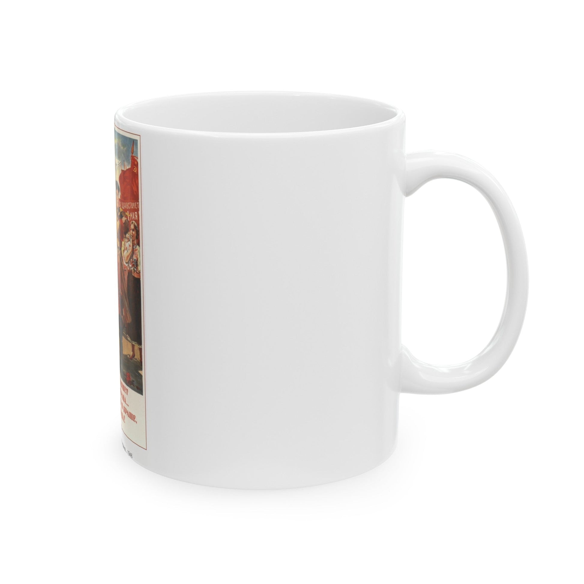 Soviet Era Poster 401 - White Coffee Mug-The Sticker Space