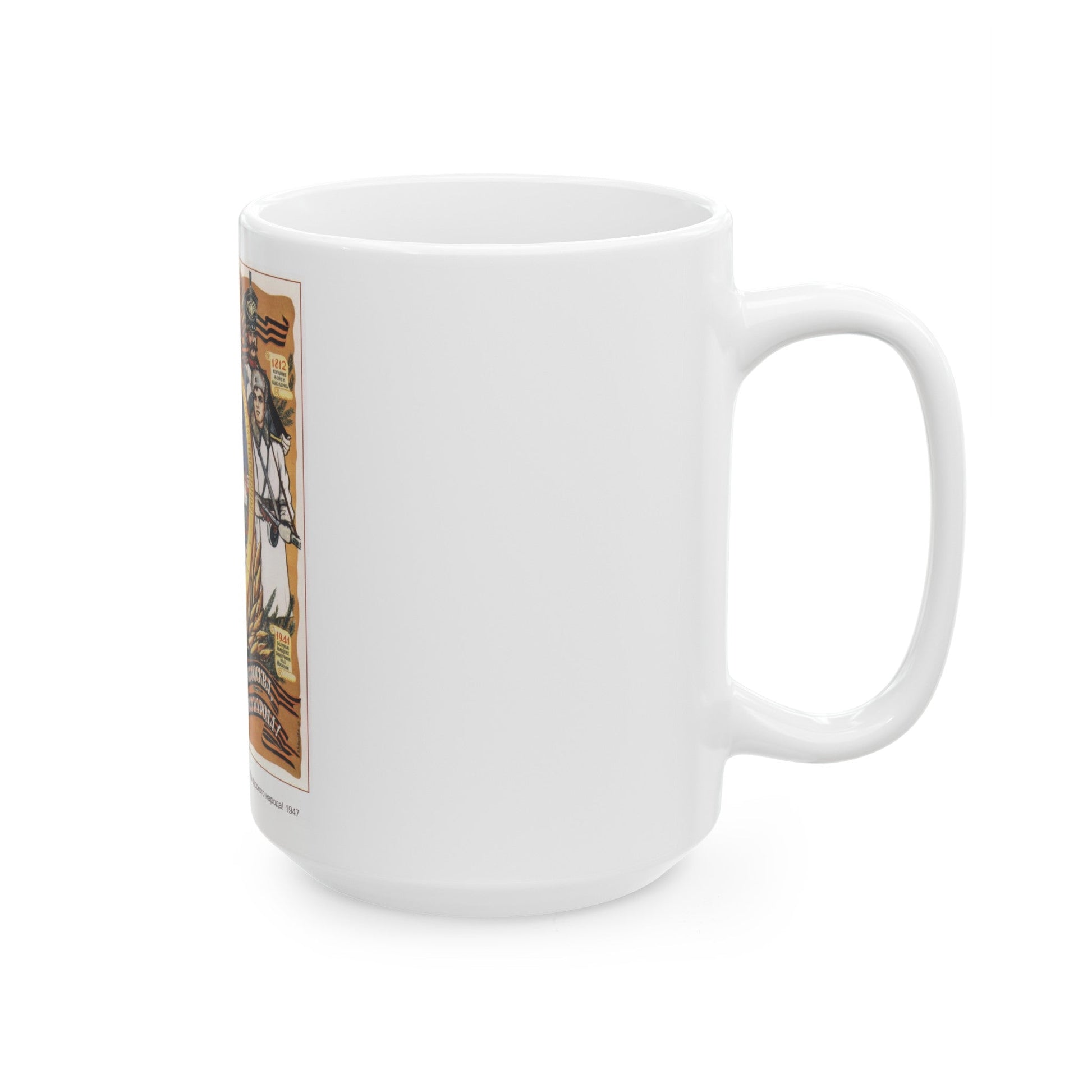 Soviet Era Poster 402 - White Coffee Mug-The Sticker Space