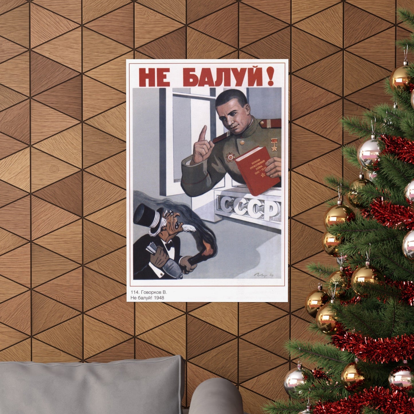 Soviet Era Poster 403 - Paper Poster-The Sticker Space