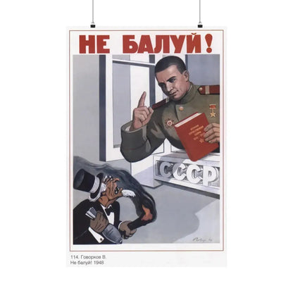 Soviet Era Poster 403 - Paper Poster 24″ x 36″ Matte - The Sticker Space