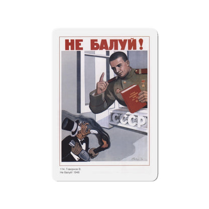 Soviet Era Poster 403 - Refrigerator Magnet-3" x 3"-The Sticker Space