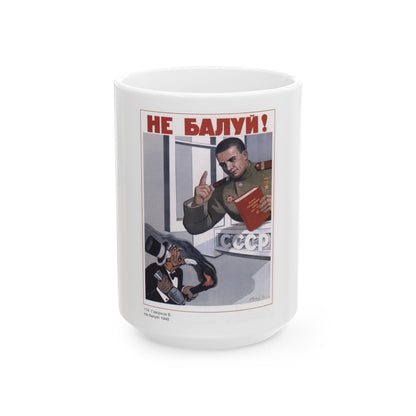 Soviet Era Poster 403 - White Coffee Mug-15oz-The Sticker Space