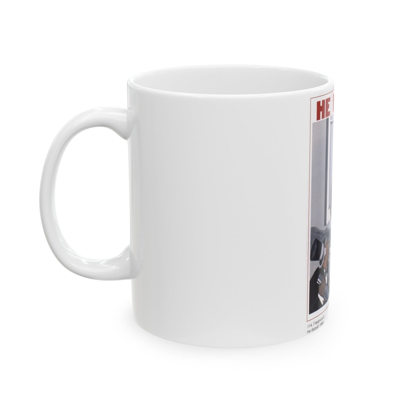 Soviet Era Poster 403 - White Coffee Mug-The Sticker Space