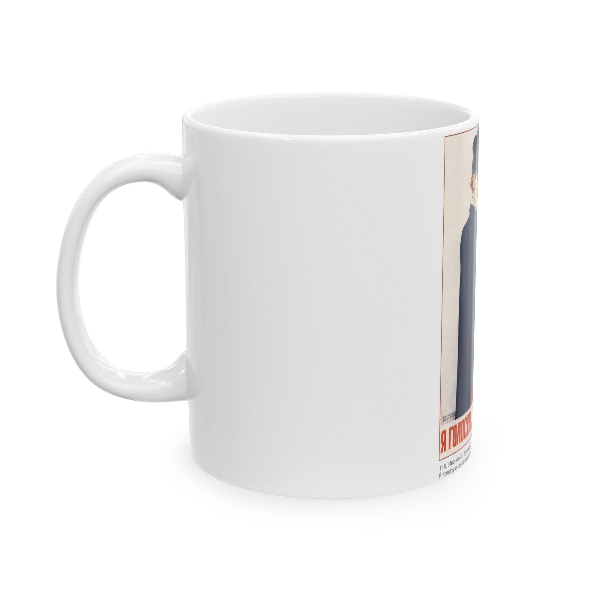 Soviet Era Poster 406 - White Coffee Mug-The Sticker Space