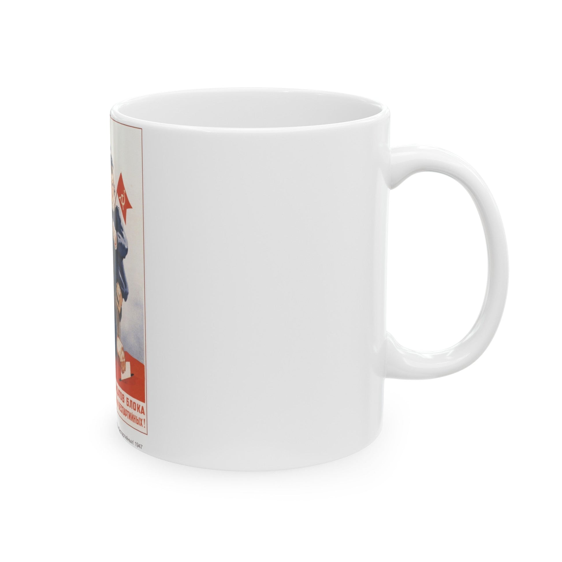 Soviet Era Poster 406 - White Coffee Mug-The Sticker Space