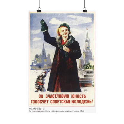 Soviet Era Poster 407 - Paper Poster 12″ x 18″ Matte - The Sticker Space