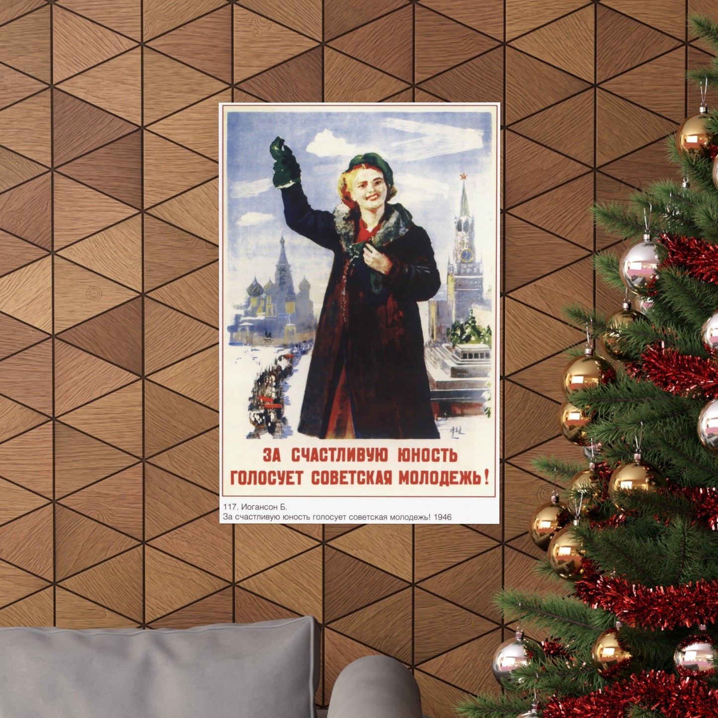 Soviet Era Poster 407 - Paper Poster-The Sticker Space