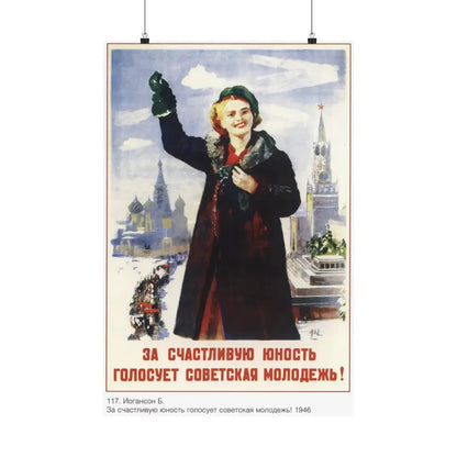 Soviet Era Poster 407 - Paper Poster 20″ x 30″ Matte - The Sticker Space