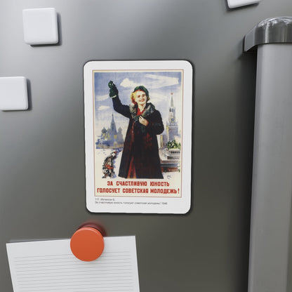 Soviet Era Poster 407 - Refrigerator Magnet-The Sticker Space