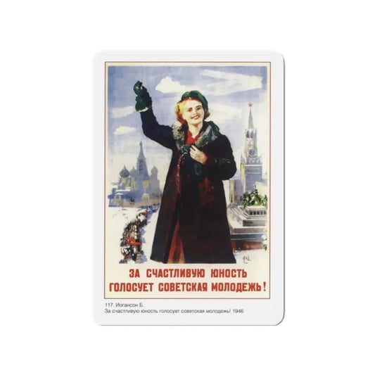 Soviet Era Poster 407 - Refrigerator Magnet 2 Inch Die-Cut - The Sticker Space