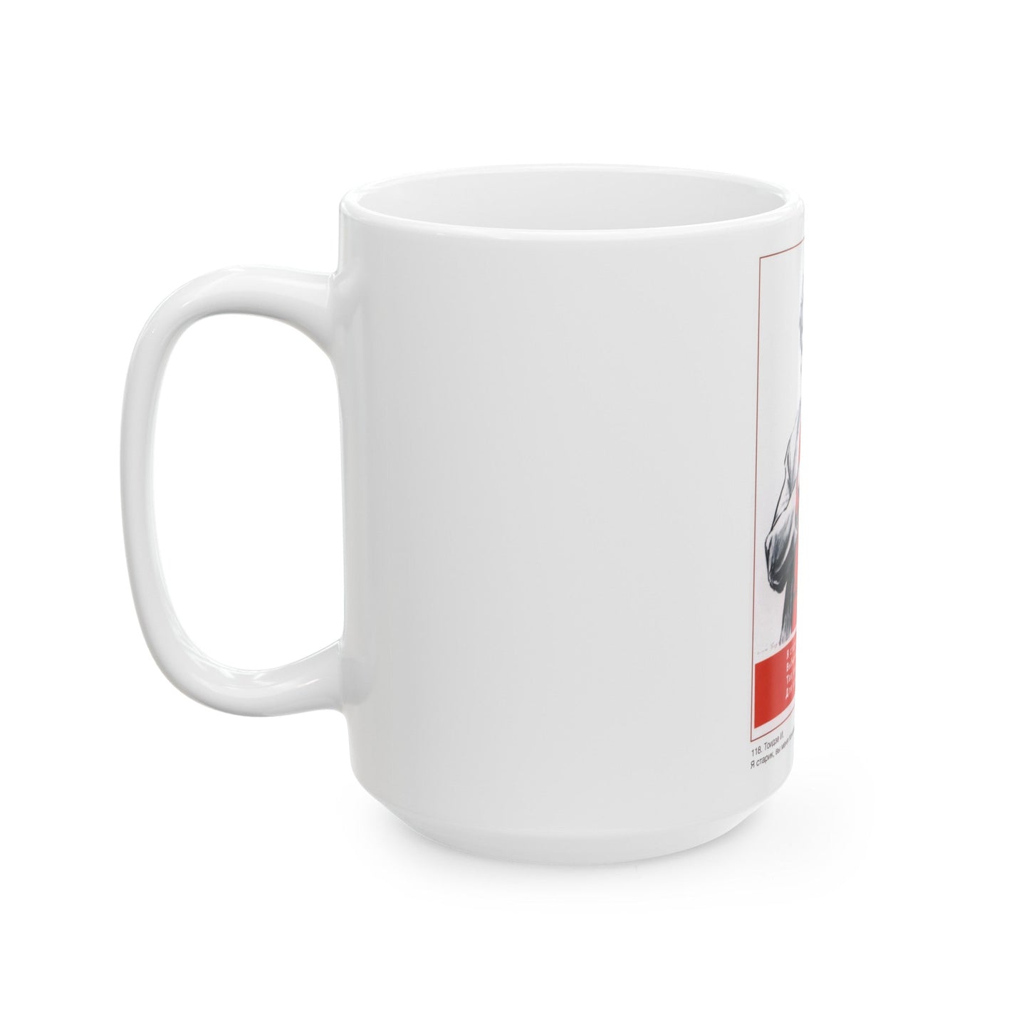 Soviet Era Poster 408 - White Coffee Mug-The Sticker Space