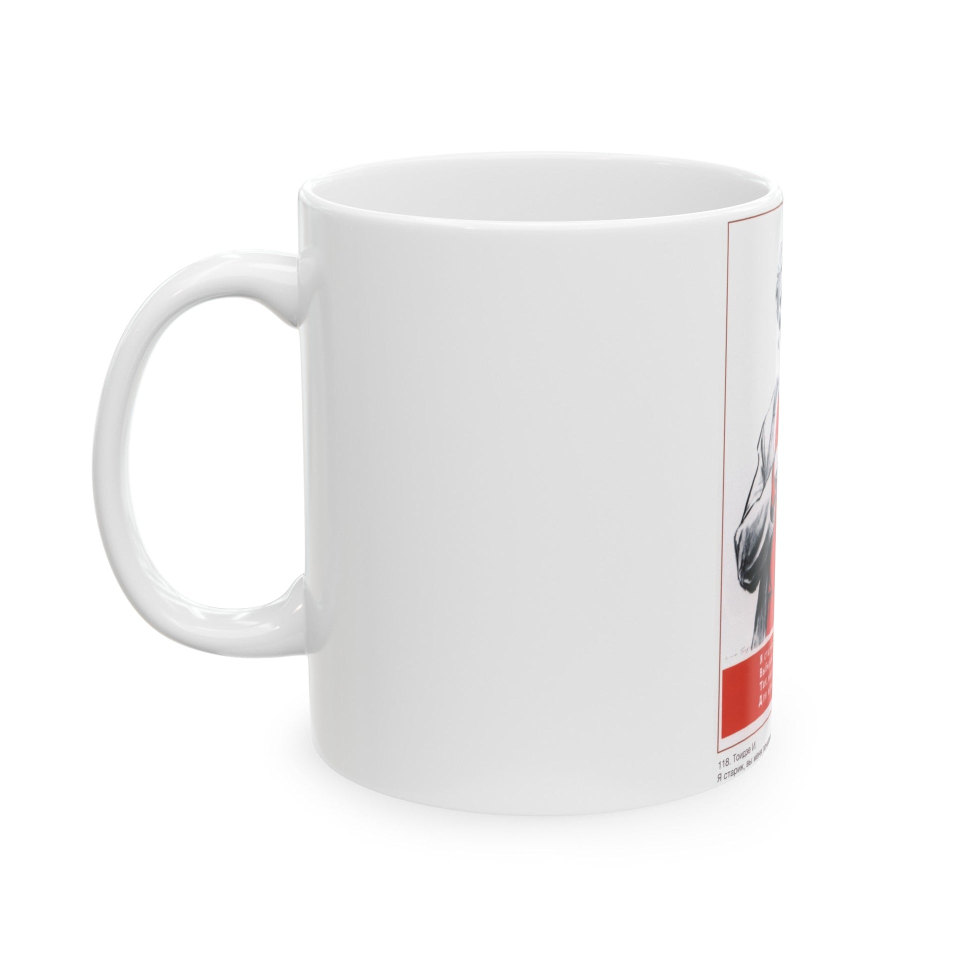 Soviet Era Poster 408 - White Coffee Mug-The Sticker Space