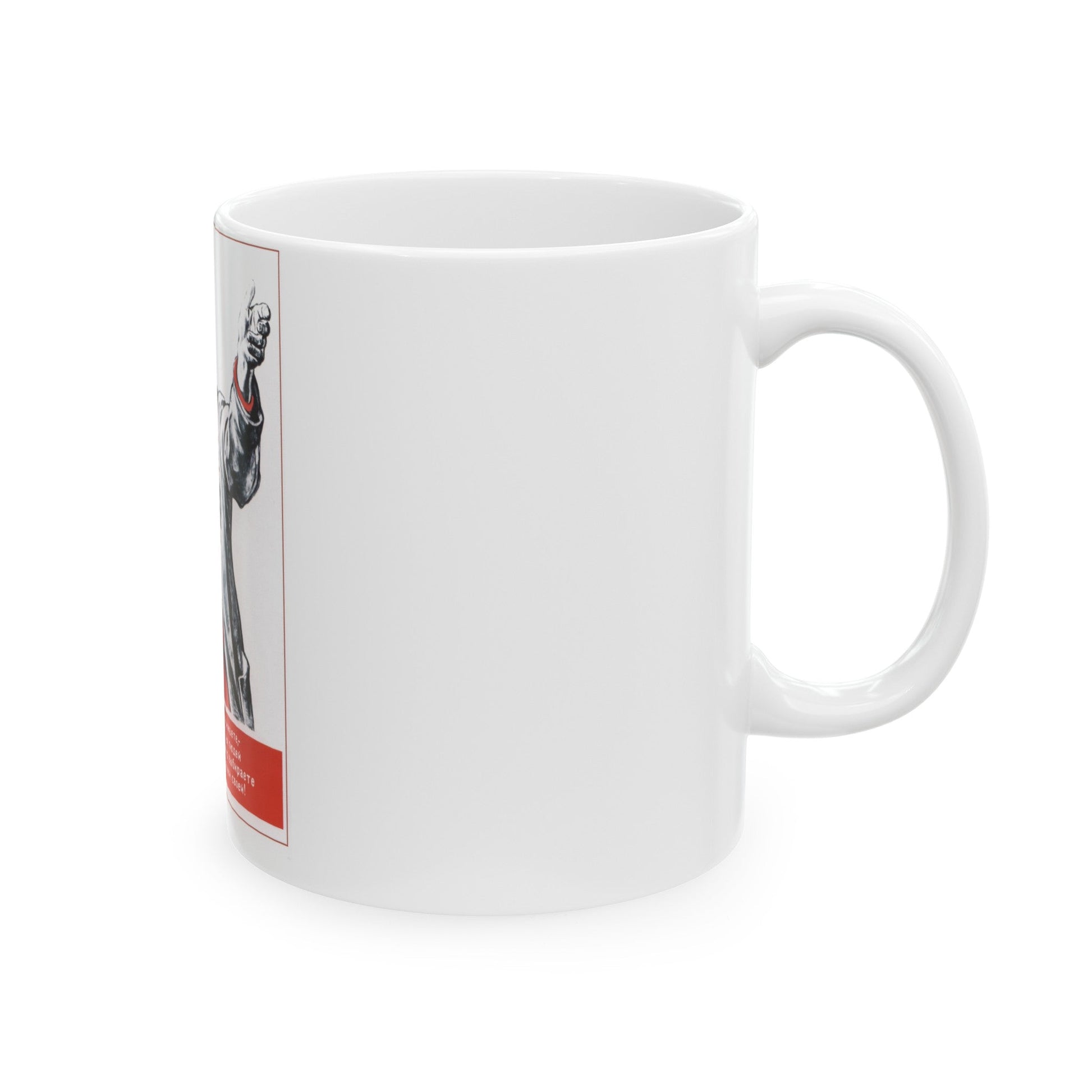 Soviet Era Poster 408 - White Coffee Mug-The Sticker Space