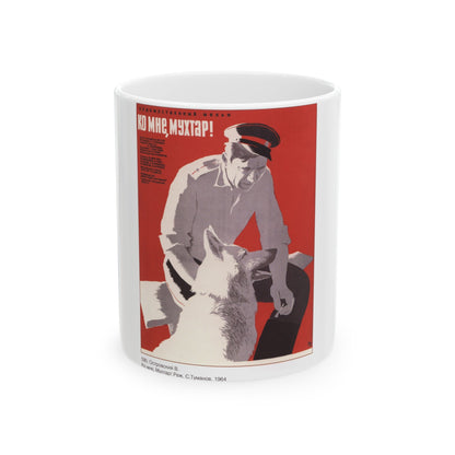 Soviet Era Poster 41 - White Coffee Mug-11oz-The Sticker Space