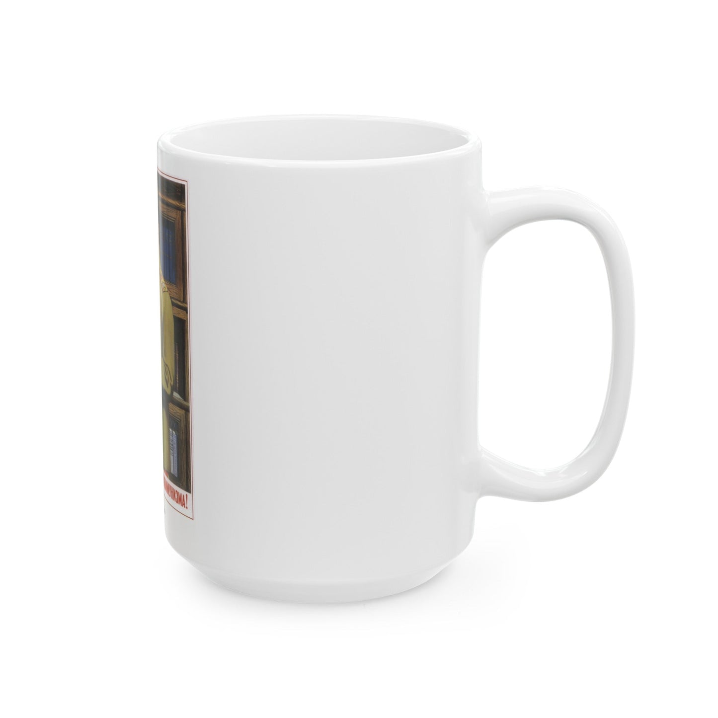 Soviet Era Poster 410 - White Coffee Mug-The Sticker Space