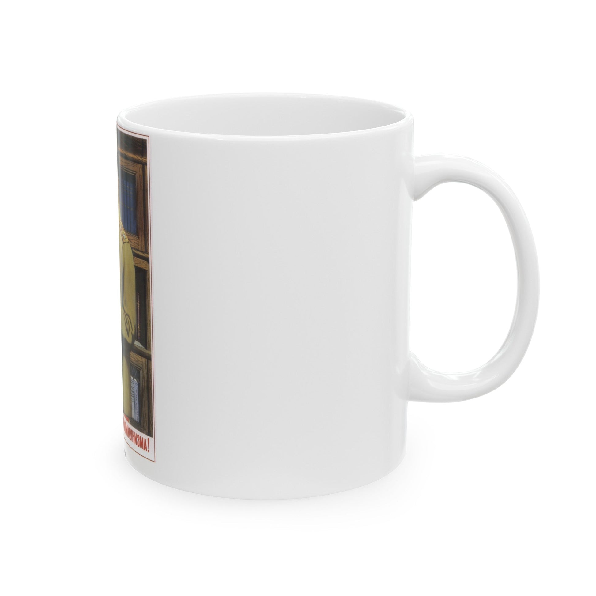 Soviet Era Poster 410 - White Coffee Mug-The Sticker Space