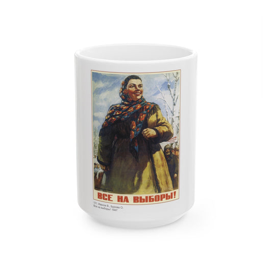 Soviet Era Poster 411 - White Coffee Mug-15oz-The Sticker Space