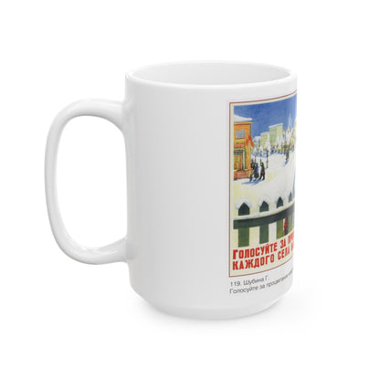 Soviet Era Poster 412 - White Coffee Mug-The Sticker Space