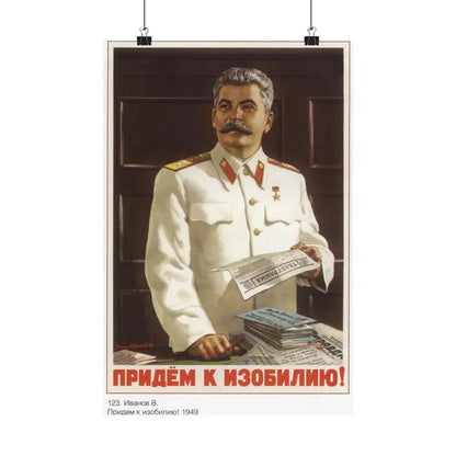 Soviet Era Poster 413 - Paper Poster 12″ x 18″ Matte - The Sticker Space