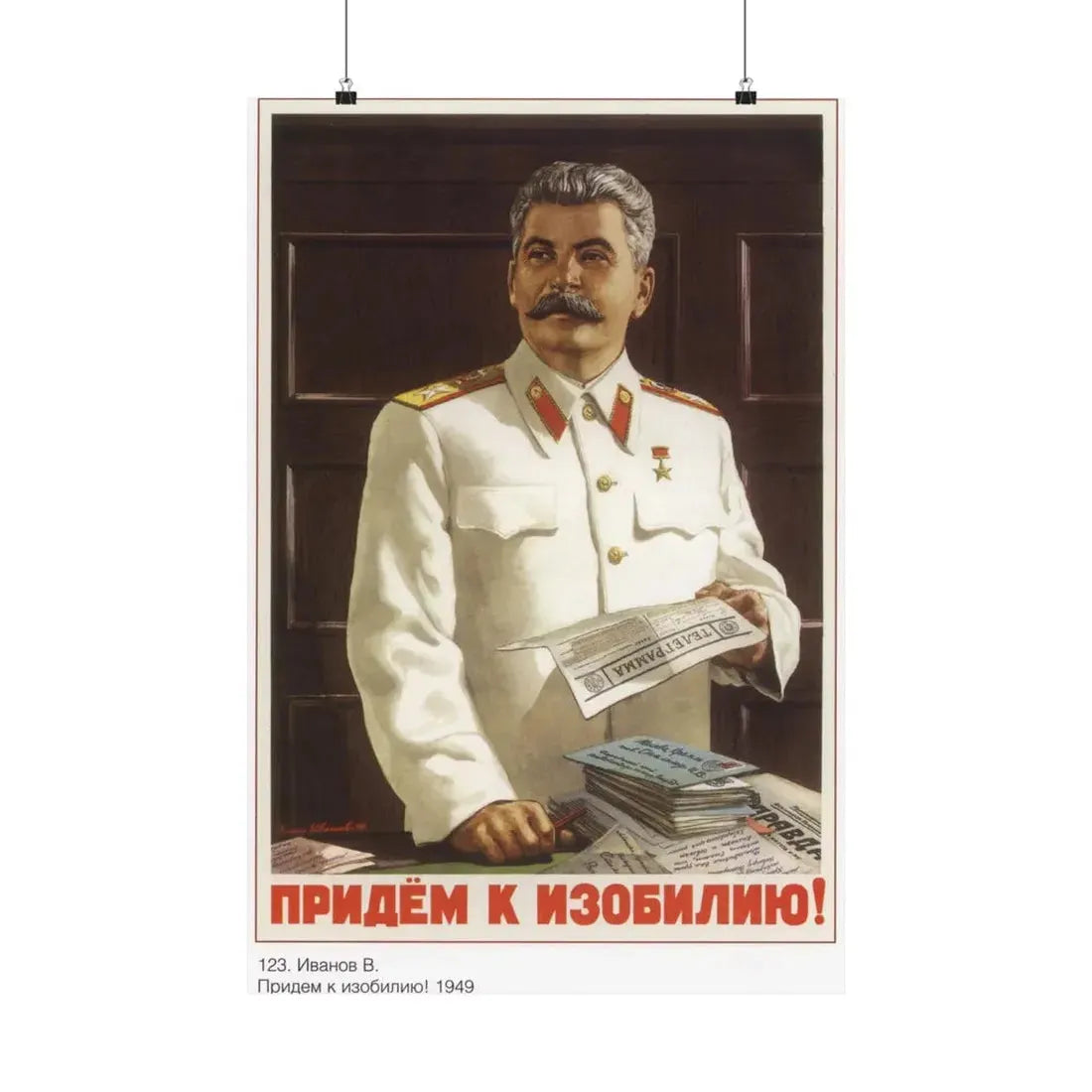 Soviet Era Poster 413 - Paper Poster 20″ x 30″ Matte - The Sticker Space