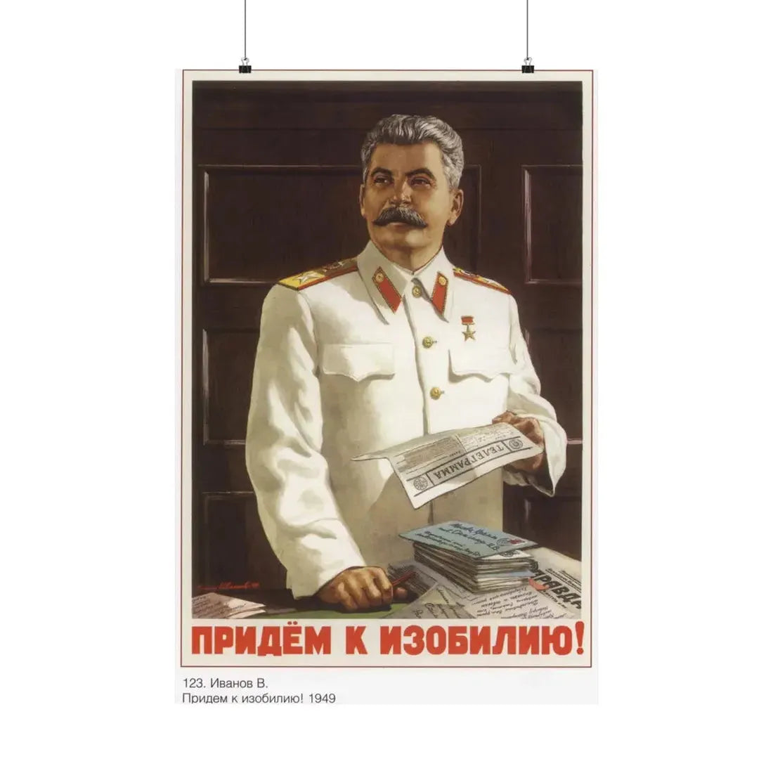 Soviet Era Poster 413 - Paper Poster 24″ x 36″ Matte - The Sticker Space