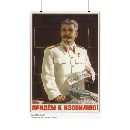 Soviet Era Poster 413 - Paper Poster 24″ x 36″ Matte - The Sticker Space