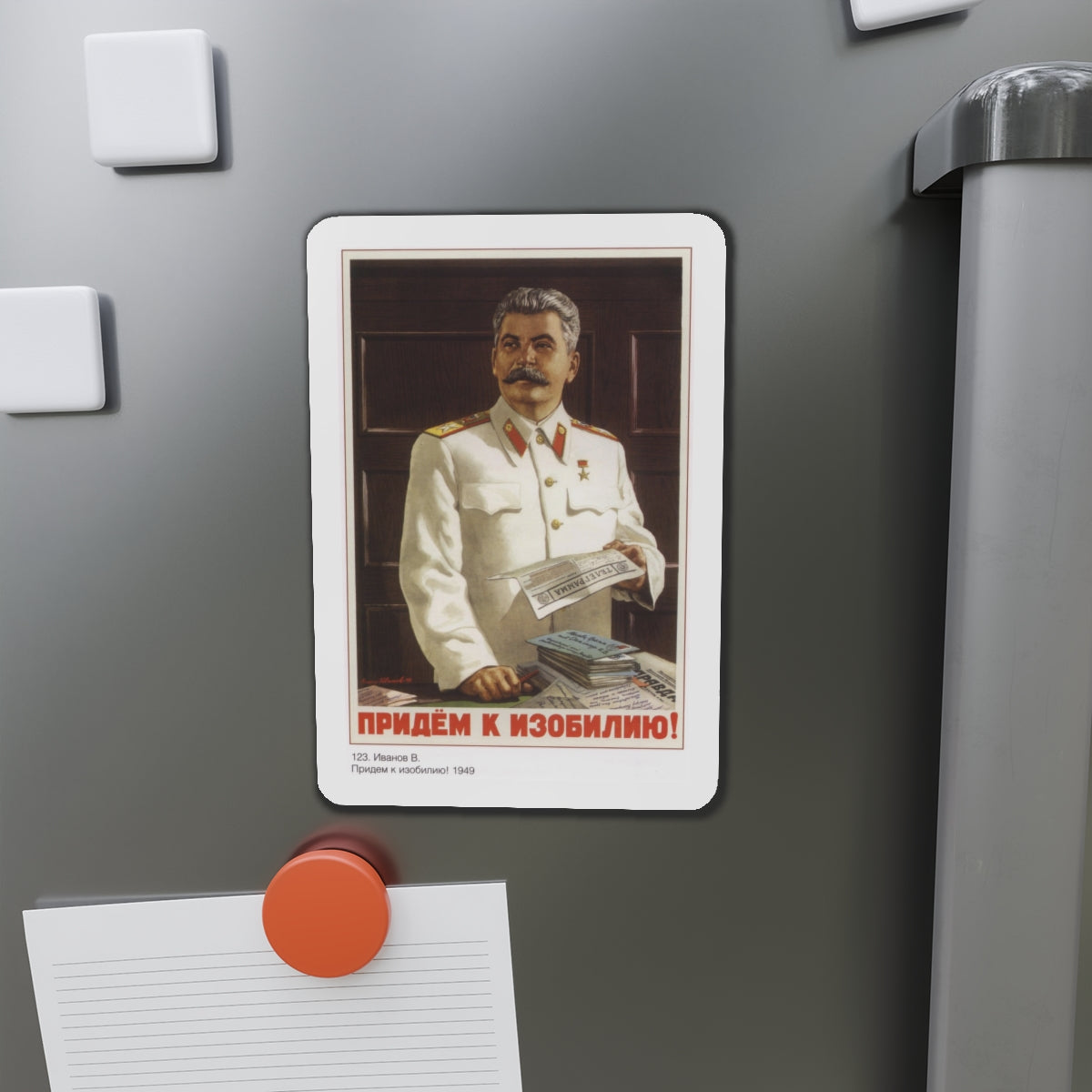 Soviet Era Poster 413 - Refrigerator Magnet-The Sticker Space