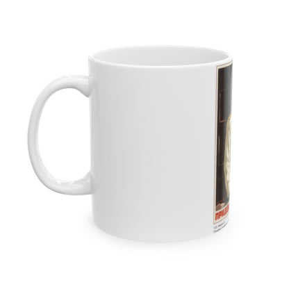 Soviet Era Poster 413 - White Coffee Mug-The Sticker Space