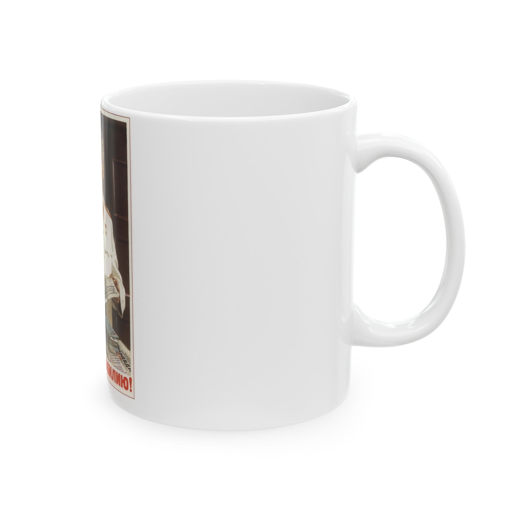 Soviet Era Poster 413 - White Coffee Mug-The Sticker Space