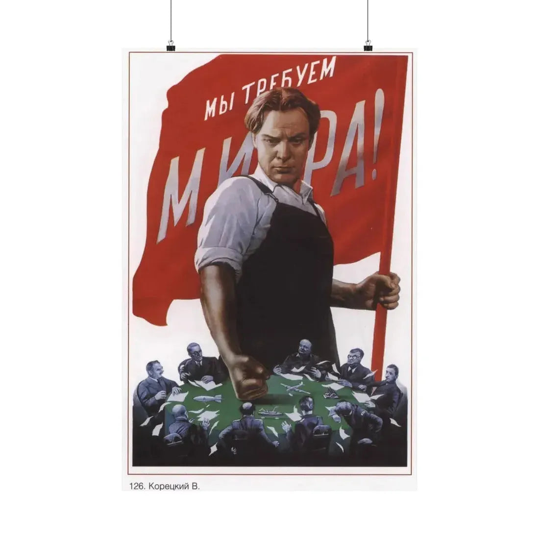 Soviet Era Poster 414 - Paper Poster 24″ x 36″ Matte - The Sticker Space