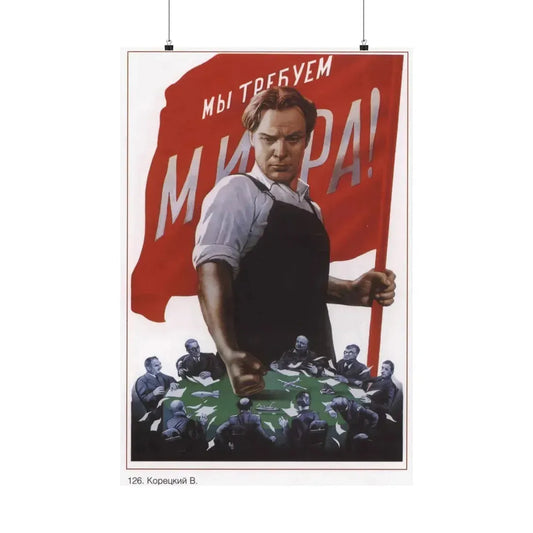 Soviet Era Poster 414 - Paper Poster 24″ x 36″ Matte - The Sticker Space