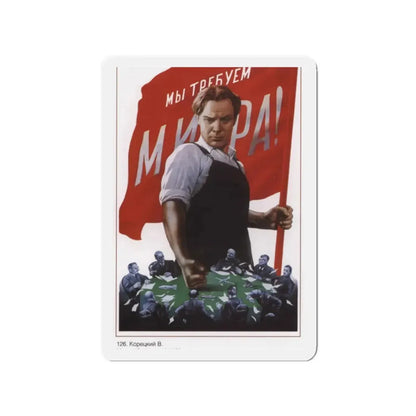 Soviet Era Poster 414 - Refrigerator Magnet 2 Inch Die-Cut - The Sticker Space