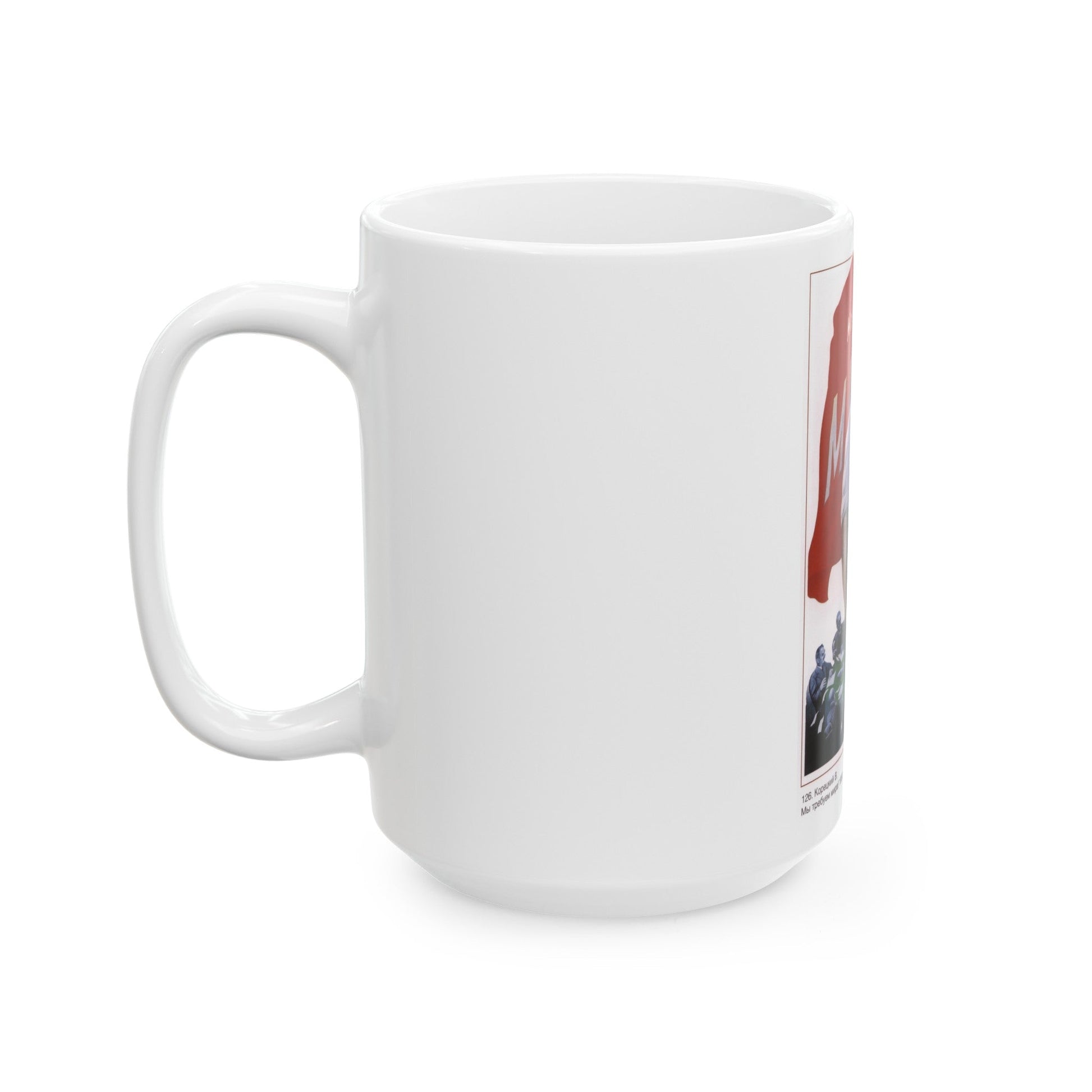 Soviet Era Poster 414 - White Coffee Mug-The Sticker Space