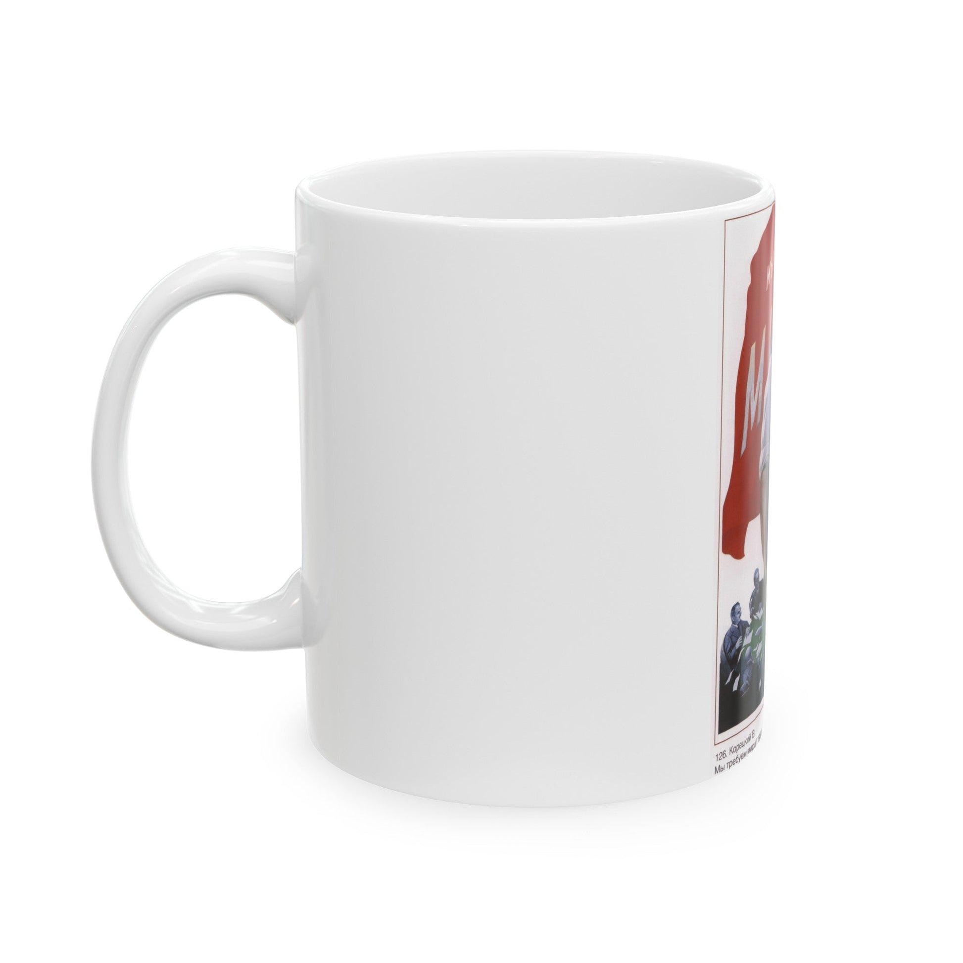 Soviet Era Poster 414 - White Coffee Mug-The Sticker Space