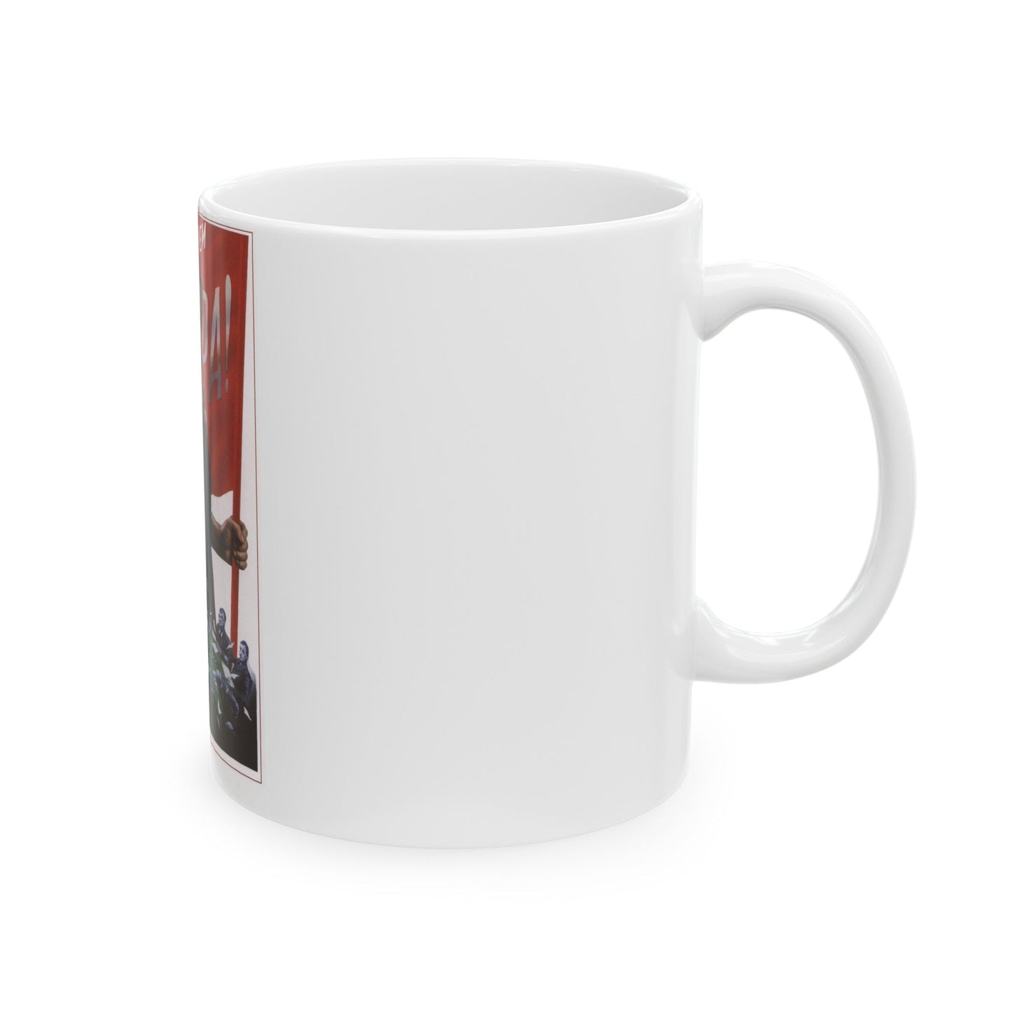 Soviet Era Poster 414 - White Coffee Mug-The Sticker Space