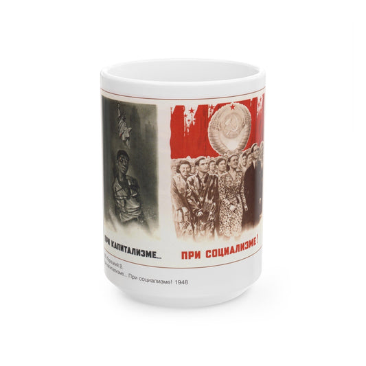 Soviet Era Poster 419 - White Coffee Mug-15oz-The Sticker Space