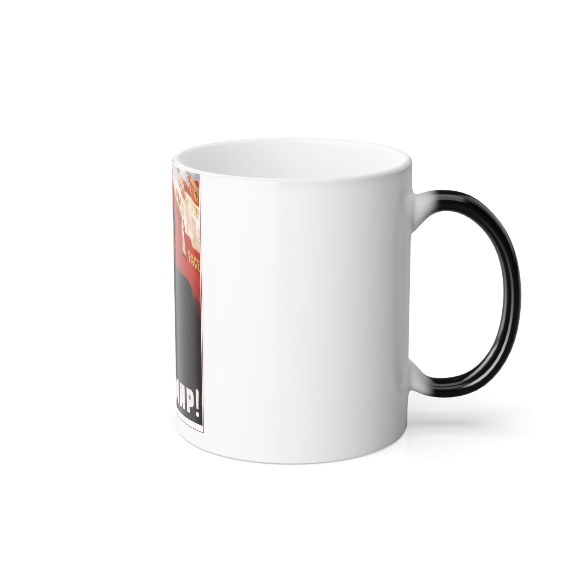 Soviet Era Poster 421 - Color Changing Mug 11oz-11oz-The Sticker Space