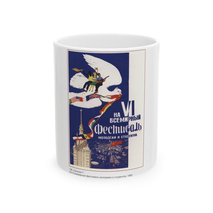 Soviet Era Poster 424 - White Coffee Mug-11oz-The Sticker Space